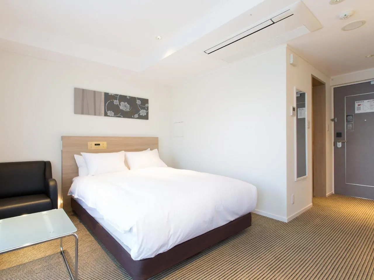 ****  Hotel Shiki Utsubo Park Osaka Japonia