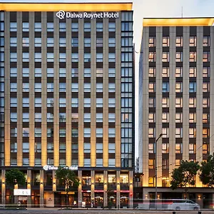 https://daiwa-roynet-hotel-matsuyama.hotelsinhiroshima.com